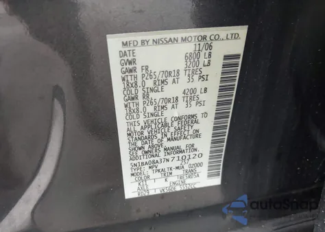 2007 Nissan Armada Se z USA, uszkodzony, nr VIN 5N1BA08A37N710120